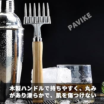 Amazon｜PAVIKE アイスピック 6本刃 アイスピック氷割り